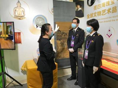 免稅數(shù)十萬(wàn)，境外回流新突破 第三屆進(jìn)博會(huì)首單文物類(lèi)展品的實(shí)踐探索